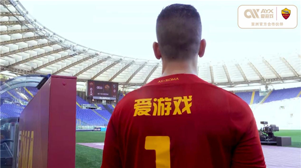 打开外线的